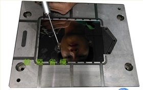 蘋果手提電腦模具鏡面拋光1