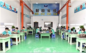省模加工 省模加工
