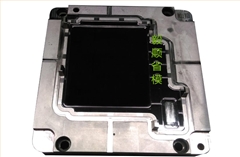 蘋(píng)果手機(jī)展示盒模具省模拋光