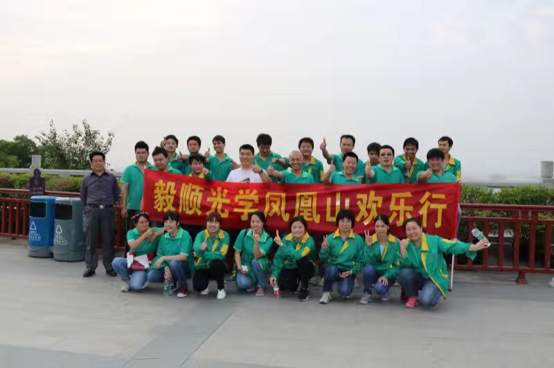 松崗模具拋光廠家