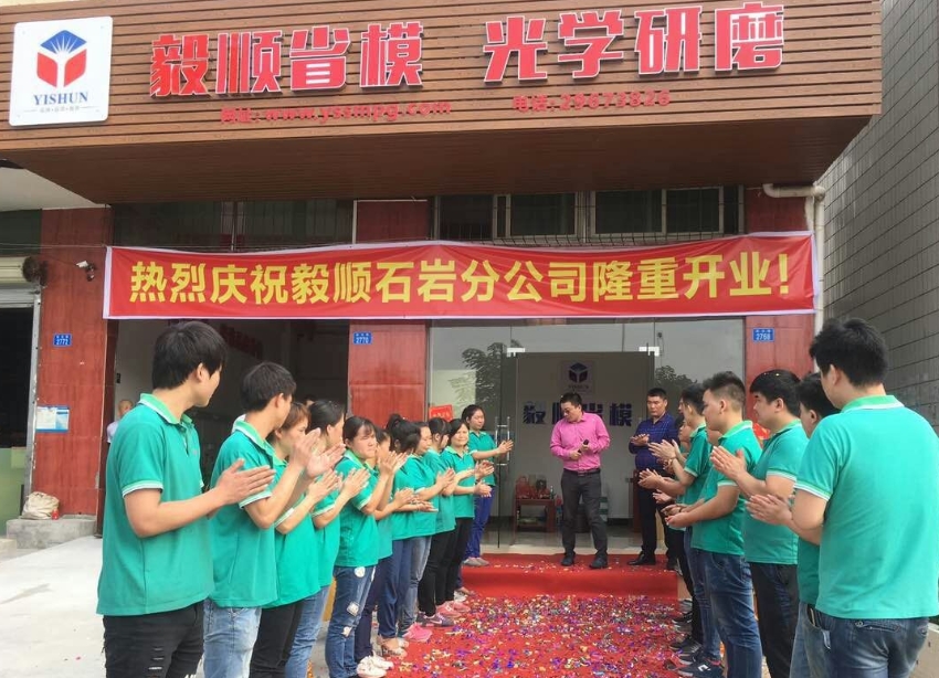 搜狗截圖20161108161026 搜狗截圖20161108161026