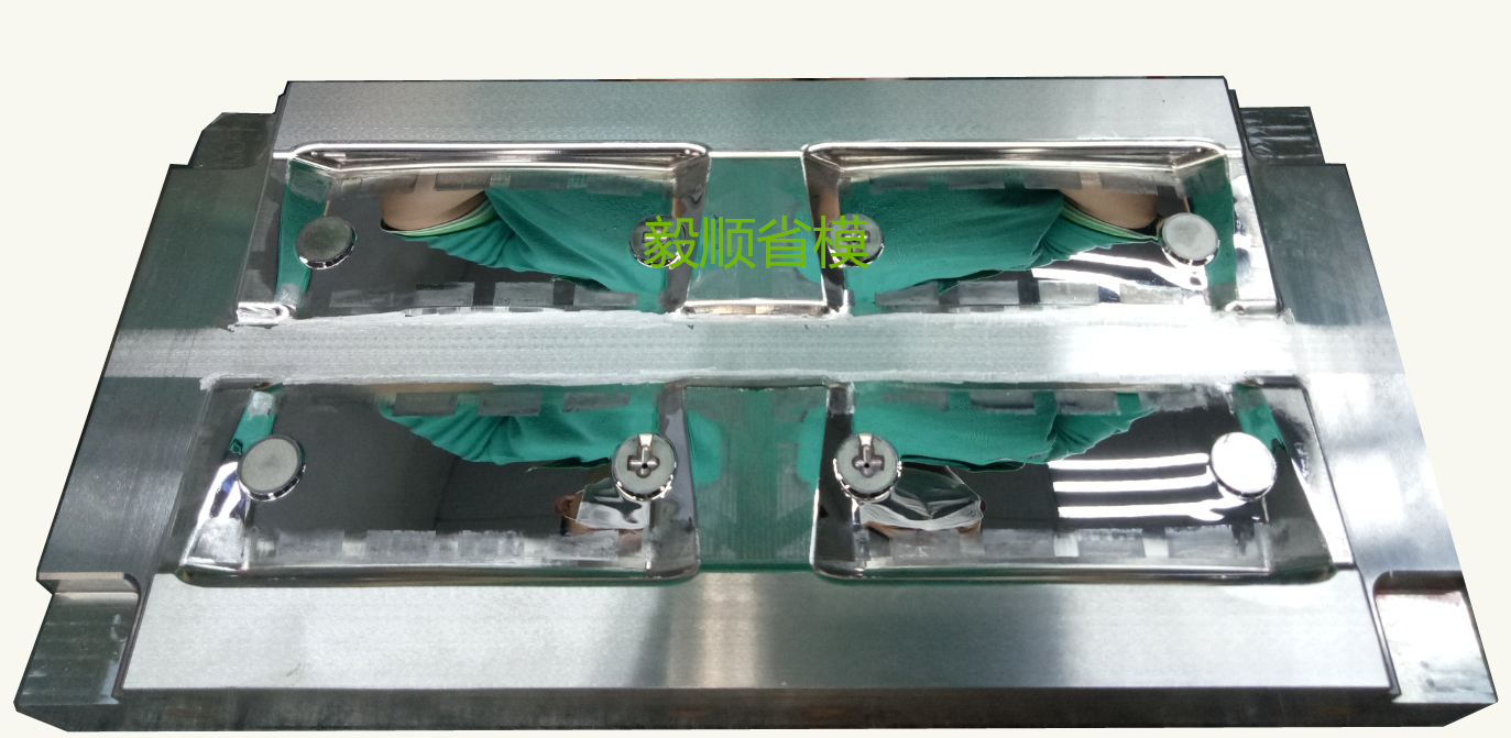 光學平面鏡片模具拋光3-毅順