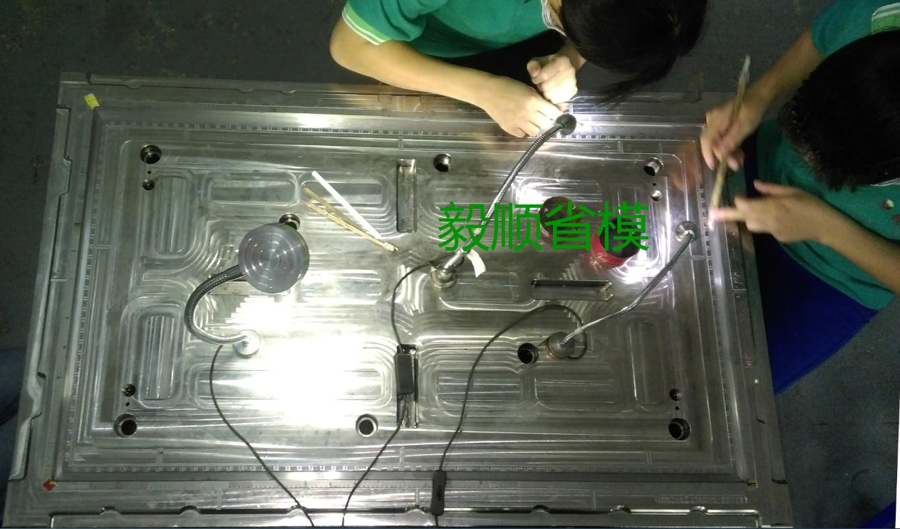 顯示器電視機邊框模具拋光