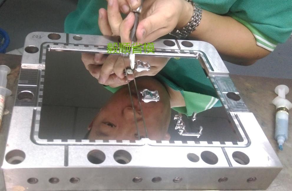 導光板模具平面研磨