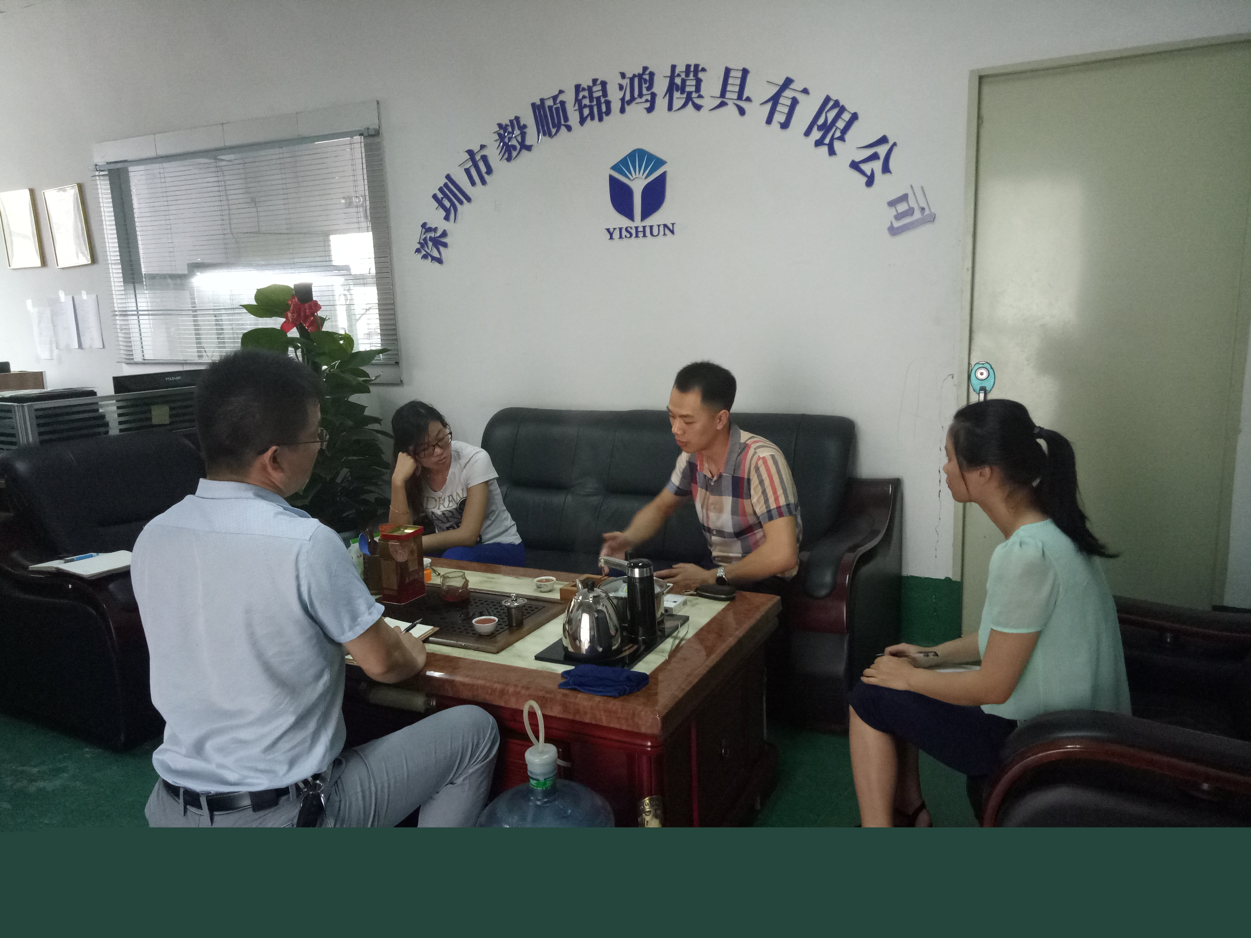 范老師給我們提建議