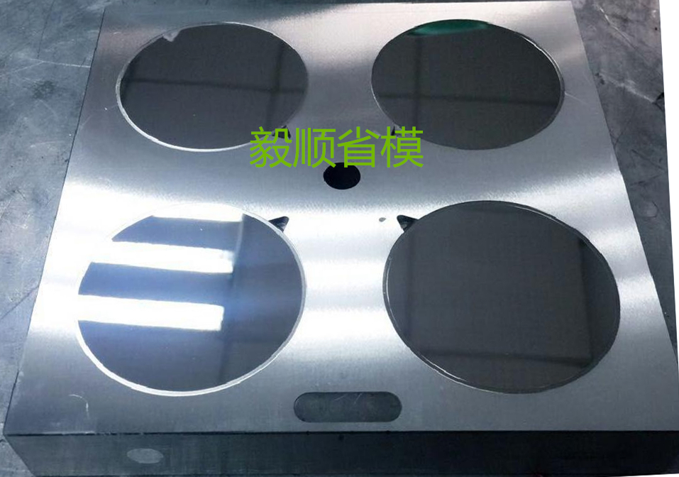 光學研磨-鏡片模具拋光11