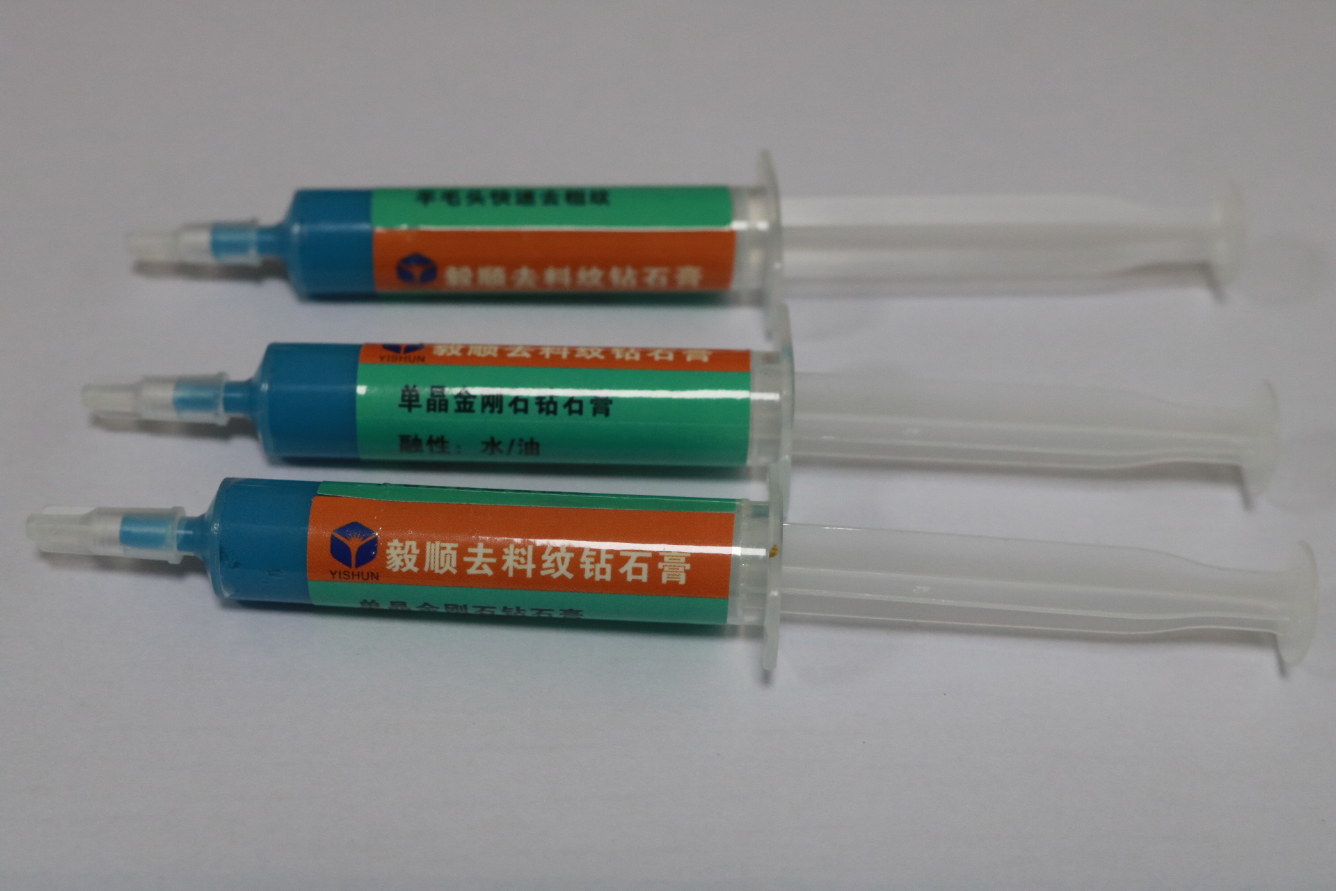 毅順專用鉆石膏