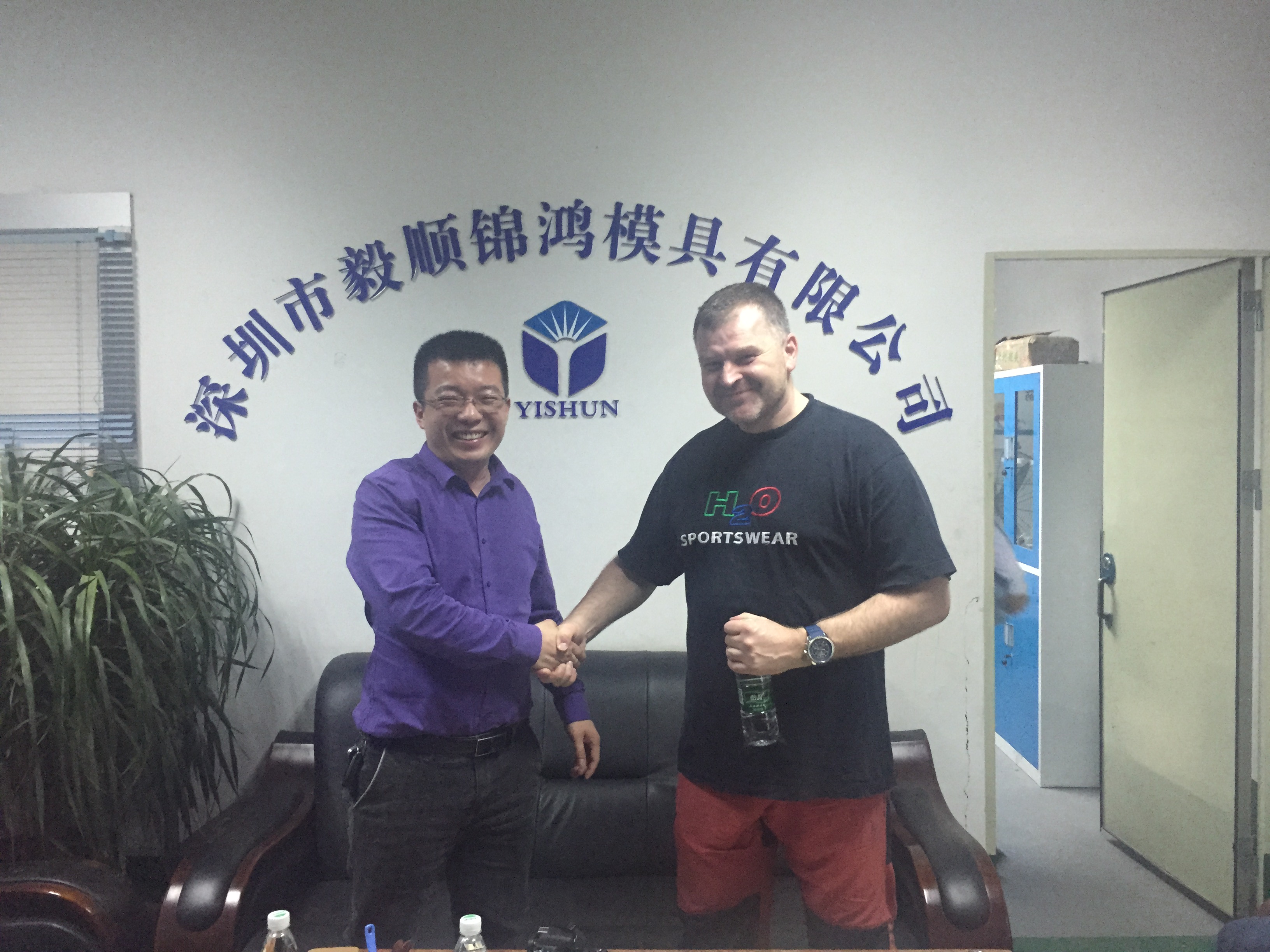 鏡面拋光加工廠家