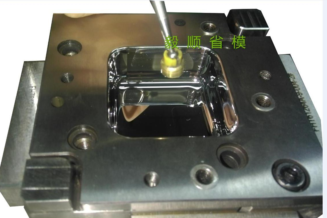 蘋果手機(jī)模具省模拋光