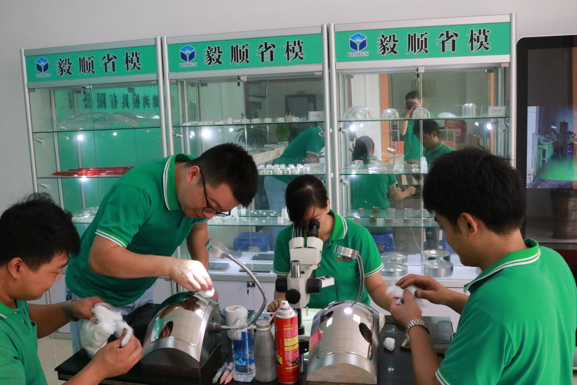 模具省模拋光廠家