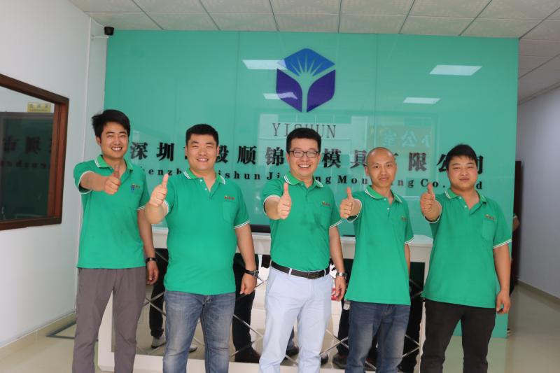 光學模具拋光廠家