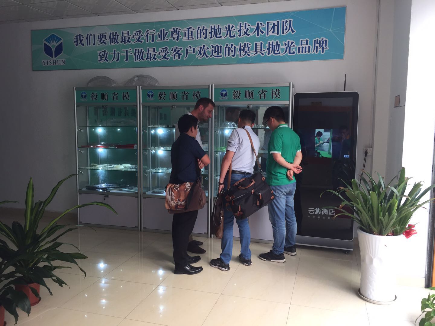 深圳模具拋光廠家