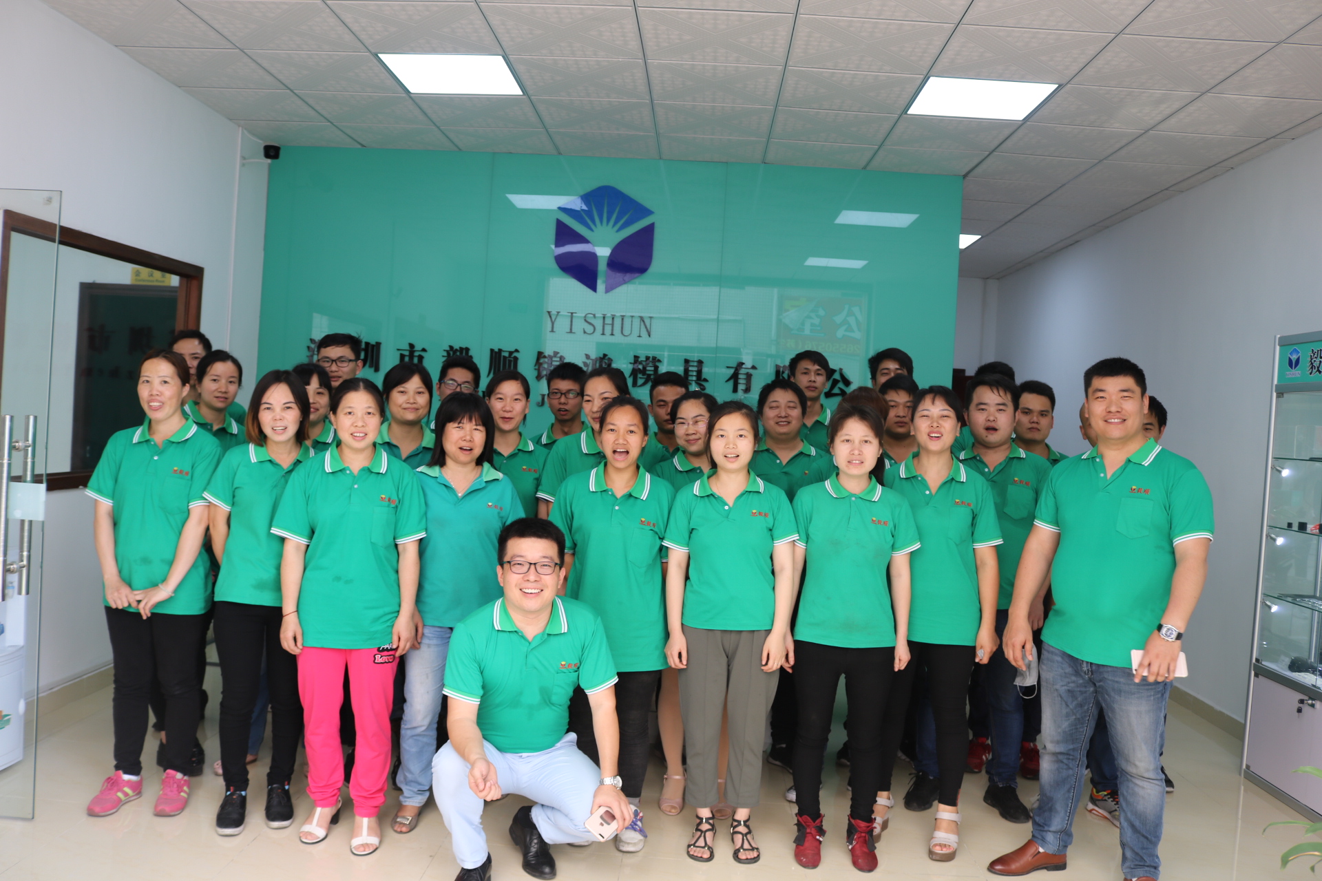 光學模具拋光廠家