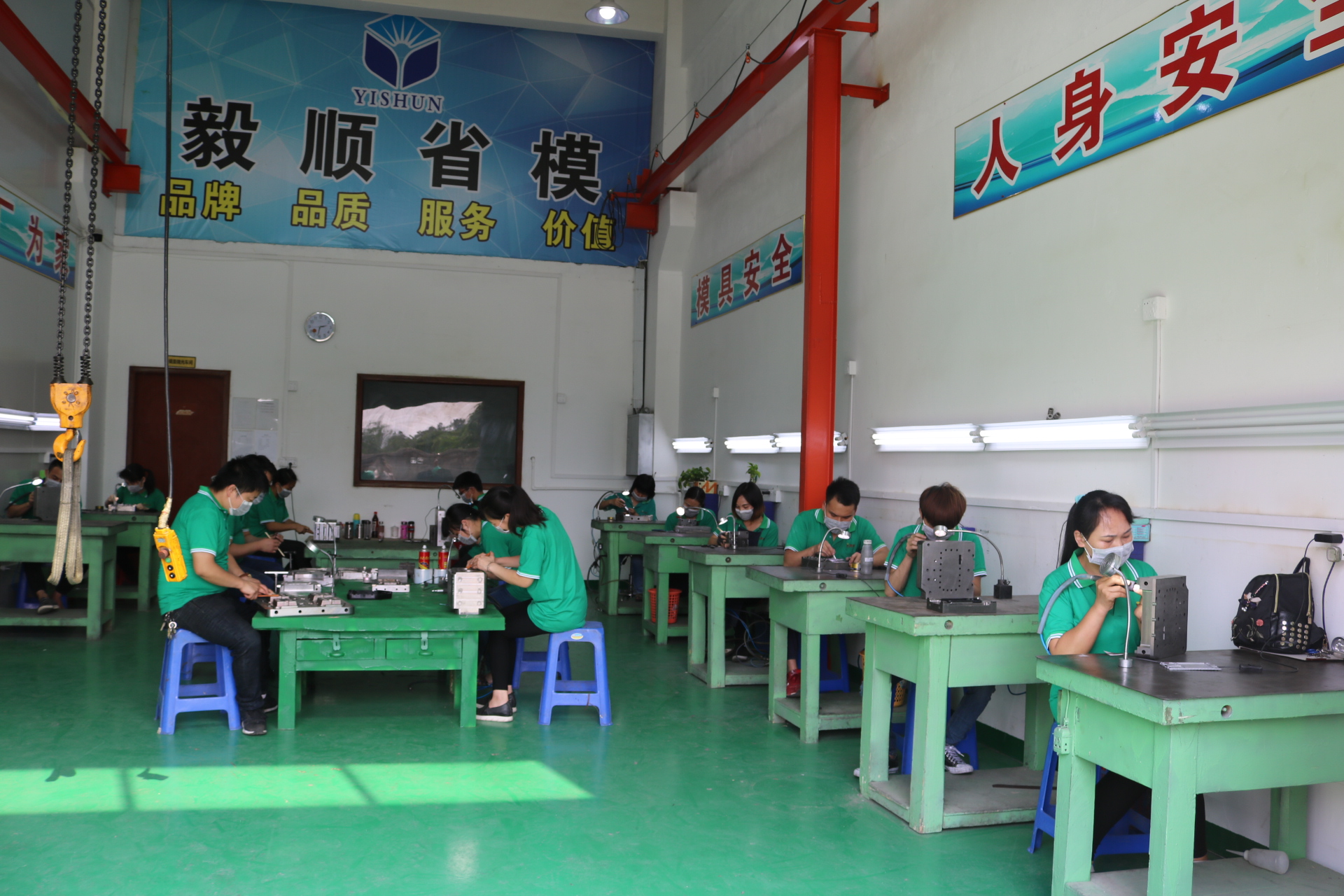 光學模具拋光廠