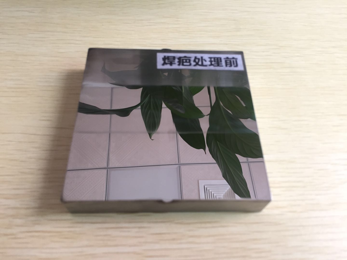 模具省模高光拋光