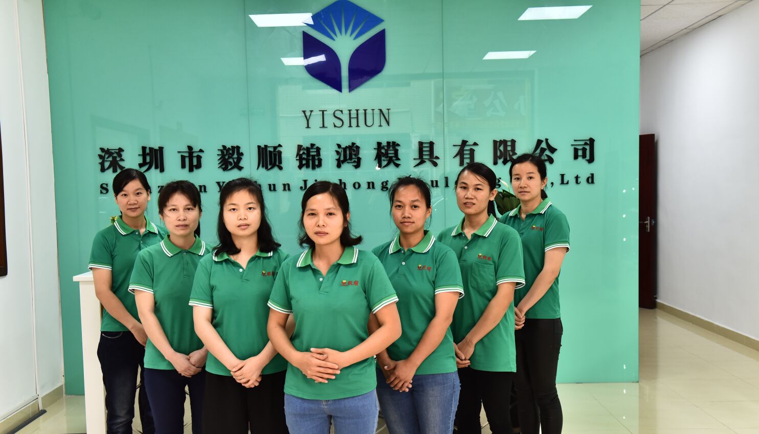 塑膠模具拋光廠家