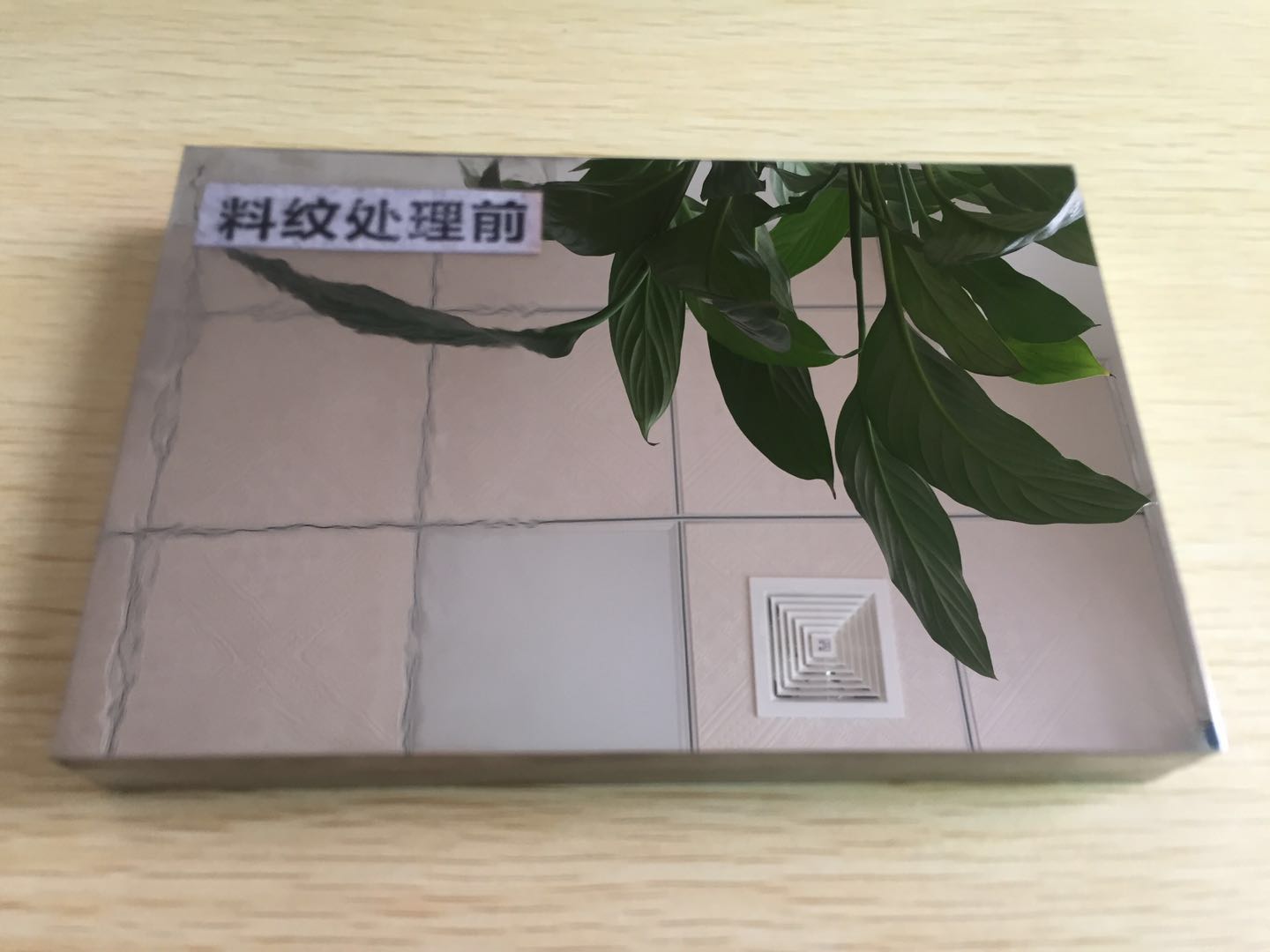 省模拋光加工廠家