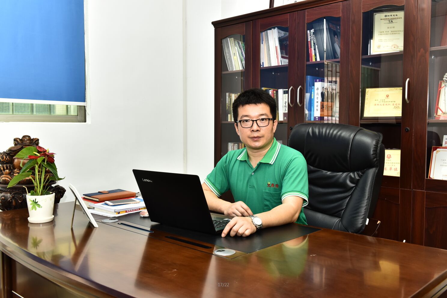 毅順光學模具拋光