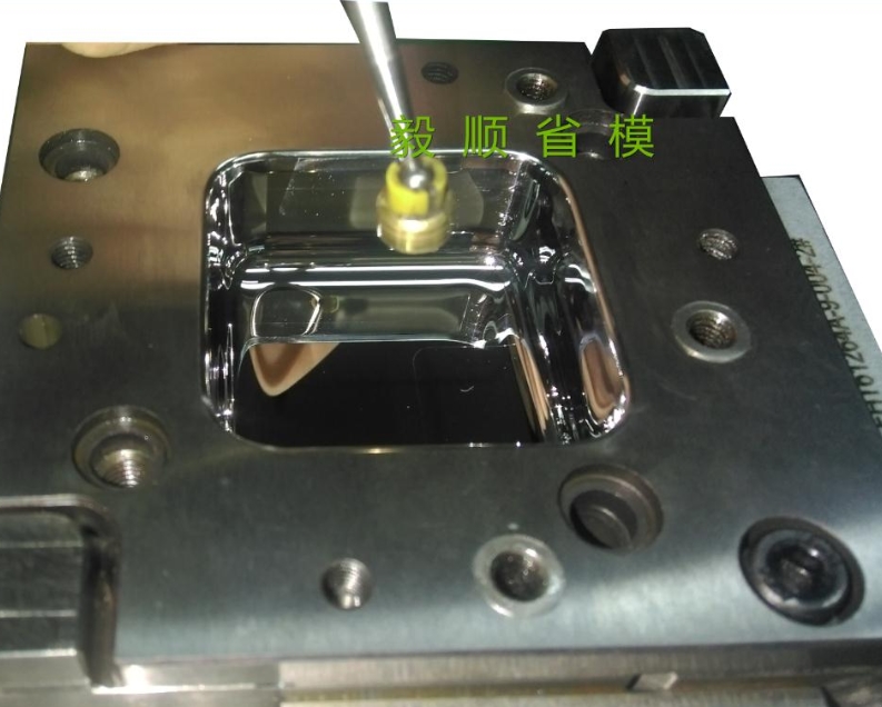 偉創力--蘋果模具料紋處理